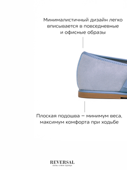 V1400-H12/Туфли женские