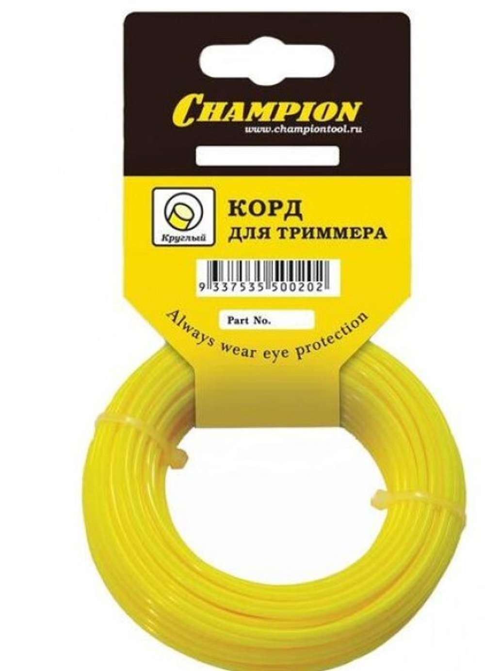 Леска 1,6мм 15 м CHAMPION круг C5001
