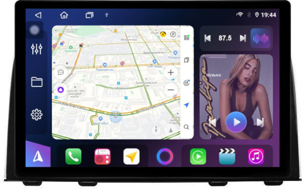 Магнитола для Honda CR-V 5 2017-2022 - FarCar BX877 монитор 13" 2K QLED на Android 13, TS10, 6+128, CarPlay, 4G SIM-слот