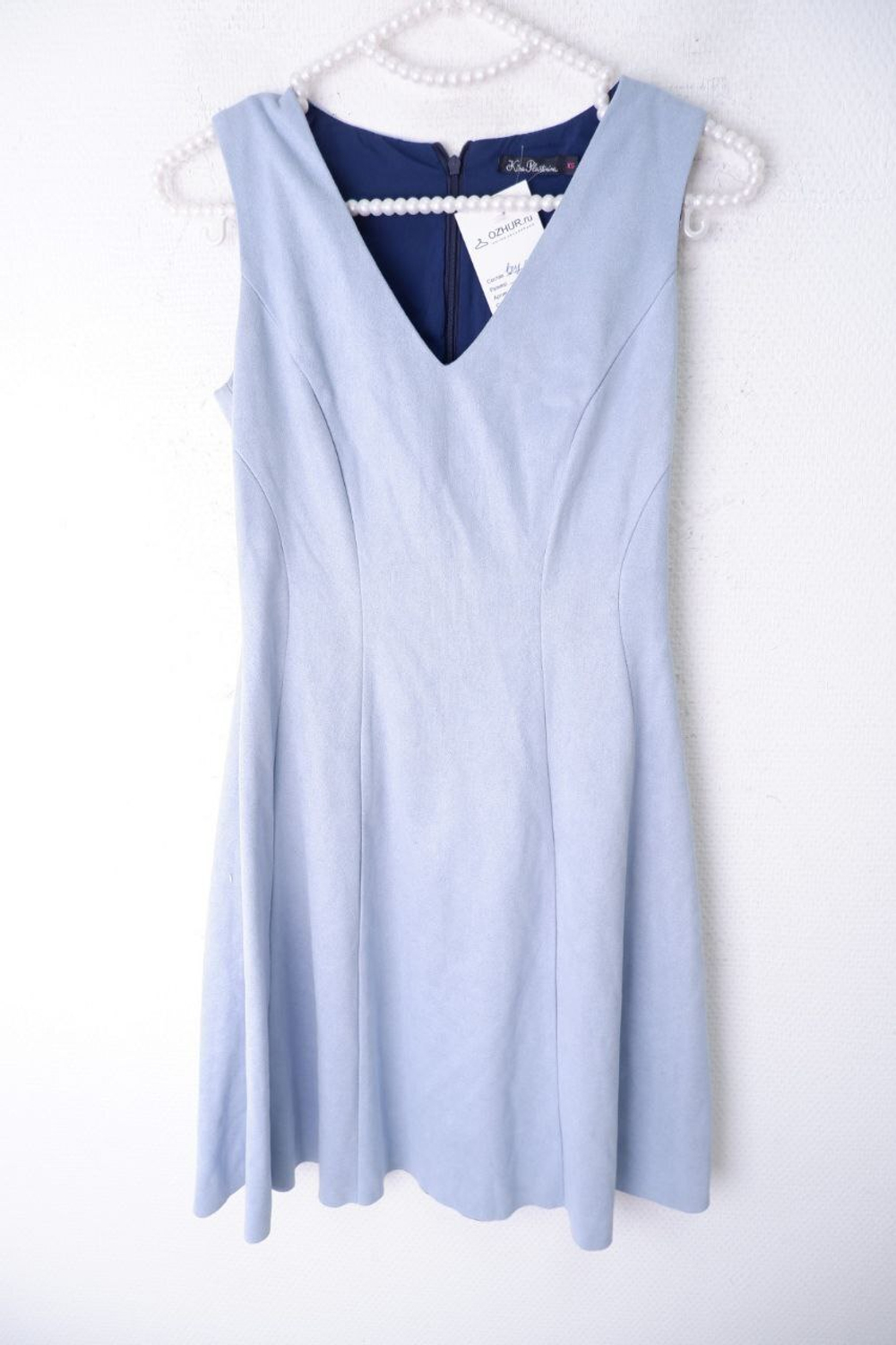 Платье Kira Plastinina светлое 42 размер