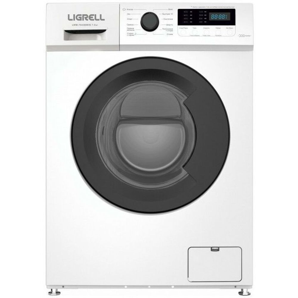 Ligrell LWM-7043BWIS Стиральная машина