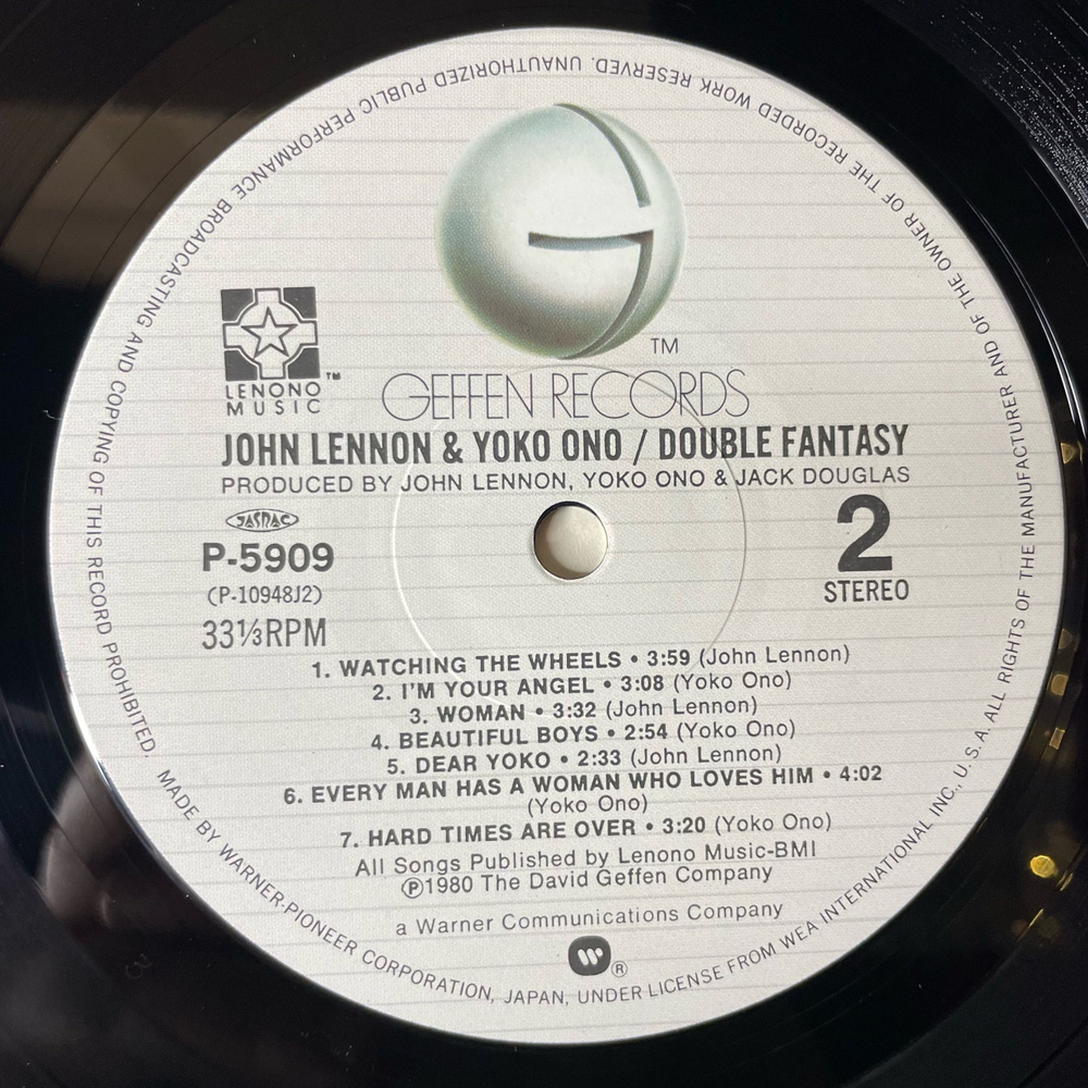 Винтажная виниловая пластинка LP John Lennon and Yoko Ono Double Fantasy (Япония 1983) (Оби) Beautiful Boys