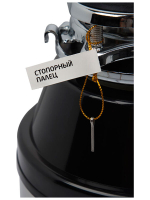 Измельчитель пищевых отходов Leonord LE-FWD-400 (107823)