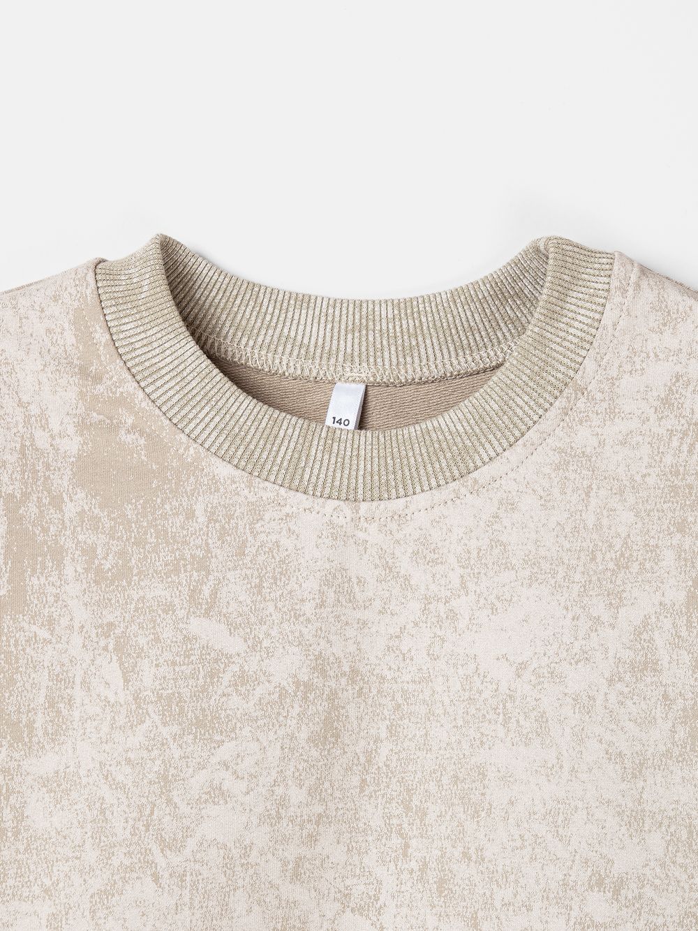 Свитшот облегченный "Беж" 7+