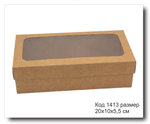 Коробочка с окном код 1413 размер 20х10х5,5 см крафт картон