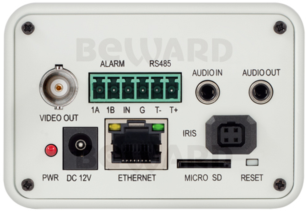 Beward B2710 Корпусная 2-х мегапиксельная IP-видеокамера