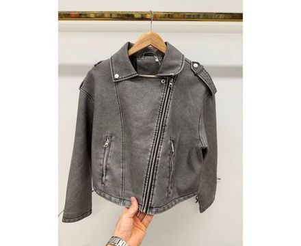 Куртка 6843282 Fabrika