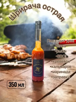 Шрирача соус, 350 мл.