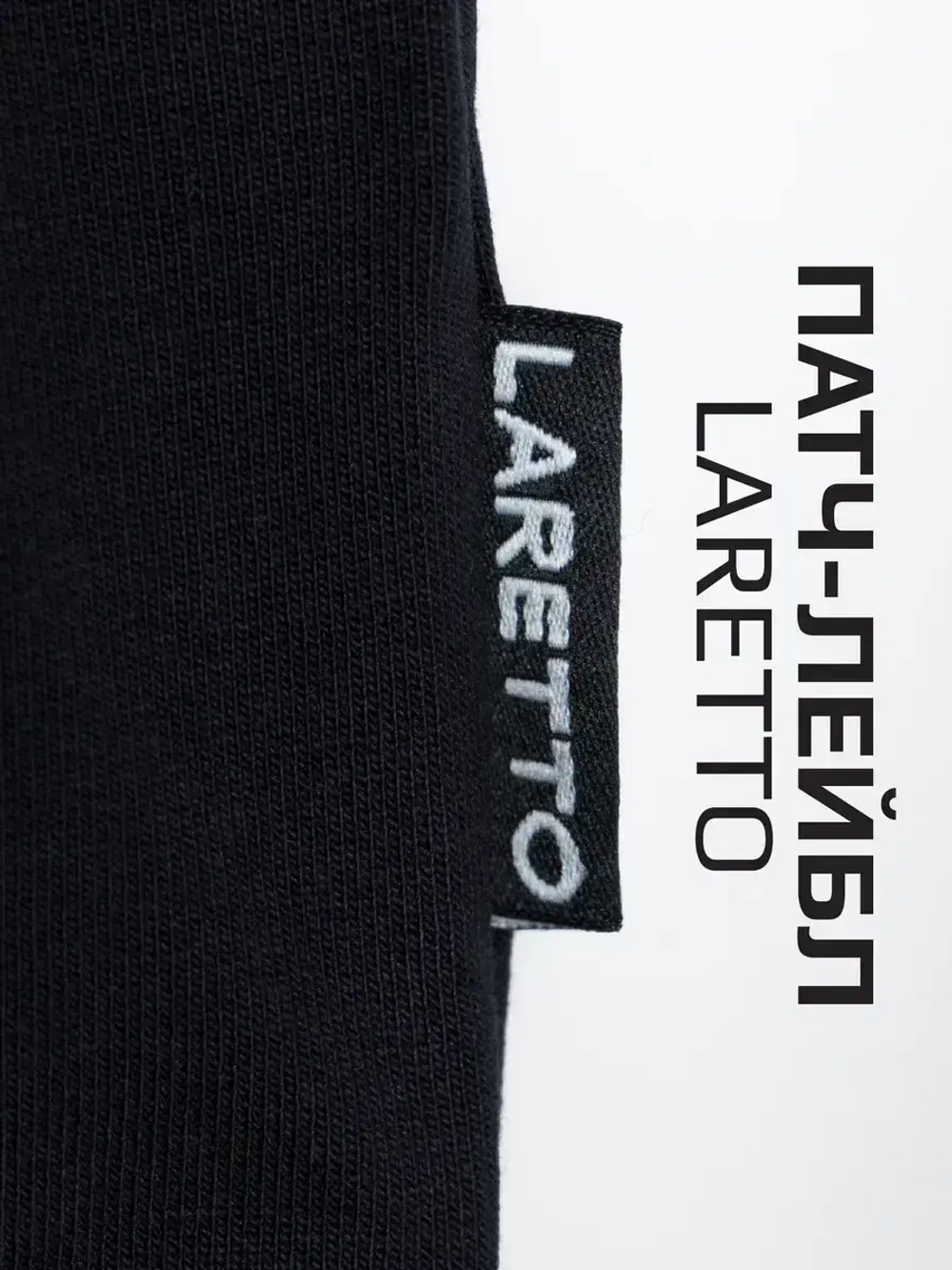 Спортивный костюм для девочки в школу