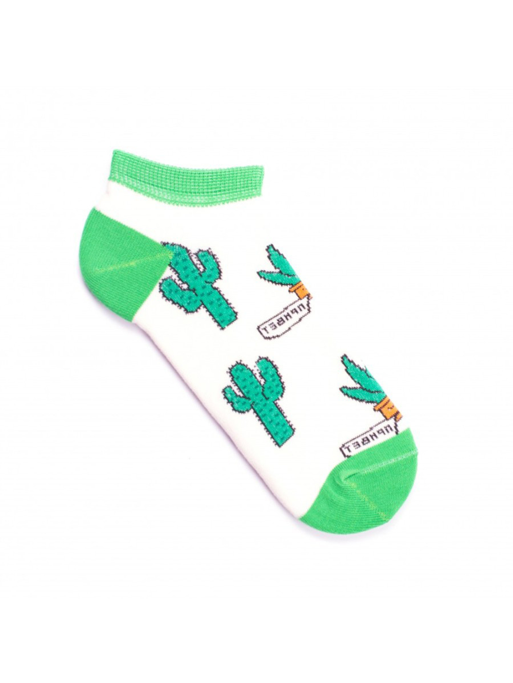 Носки медицинские женские Babushka, "Кактусы", белый, 36-40