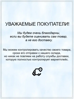 Грунт-эмаль SLAVEN 3 в 1, краска по металлу, по ржавчине, быстросохнущая, полуматовое покрытие, вишневый RAL 3005, 1.1 кг