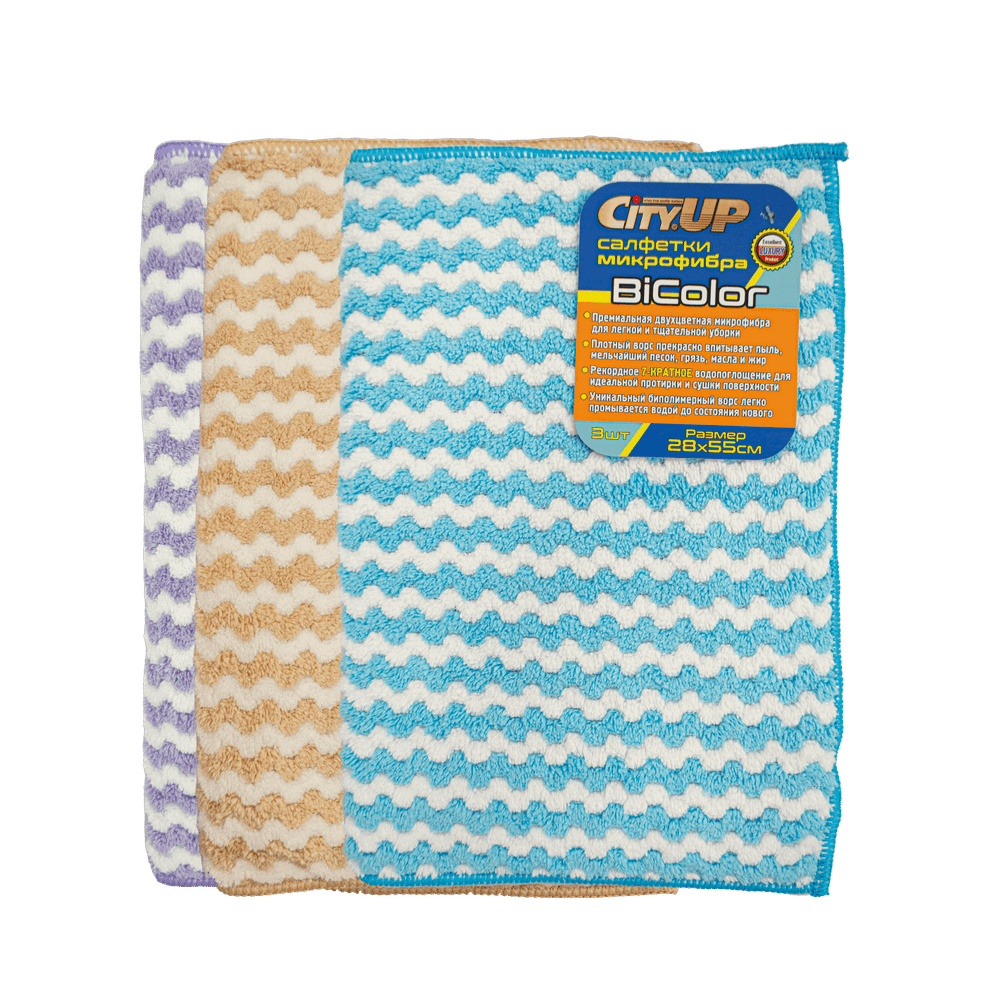 Салфетка микрофибра "City UP-188"BiColor (3шт) 50х60см