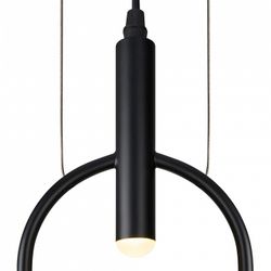 Подвесной светильник Freya Achillea FR5400PL-01B