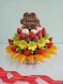 Фруктовый букет "Улыбнись"