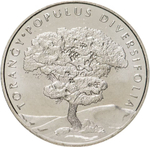 Kazakhstan, 100 Tenge 2020 – "Populus Diversifolia (Diversifoliate Poplar)", MS