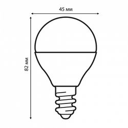 Лампа светодиодная Volpe OPTIMA DIM E14 6Вт 4000K UL-00009230