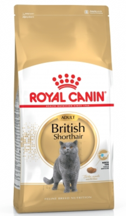 Royal Canin 2кг British Shorthair Adult Сухой корм для кошек породы Британская короткошерстная