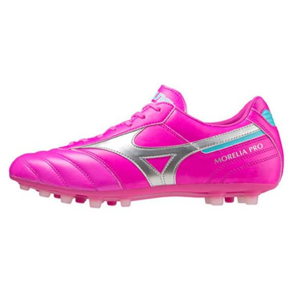 Mizuno Pro 2 Pro AG（ ）