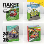 Пакет подарочный 26х32х13см "Машинка" с 3D аппликацией (Микс)