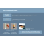 Набор для уборки «Селфи Идеальная уборка»(ведро с отжимом, швабра, две насадки) в цветной коробке