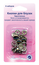 Кнопки для блузок однотонные 11мм 440.SR Hemline
