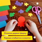 Набор цветного картона и бумаги А4 мелованные (глянцевые), 8 + 8 цветов, в папке, ЮНЛАНДИЯ, 200х290 мм, "ПЛАНЕТЫ", 129570