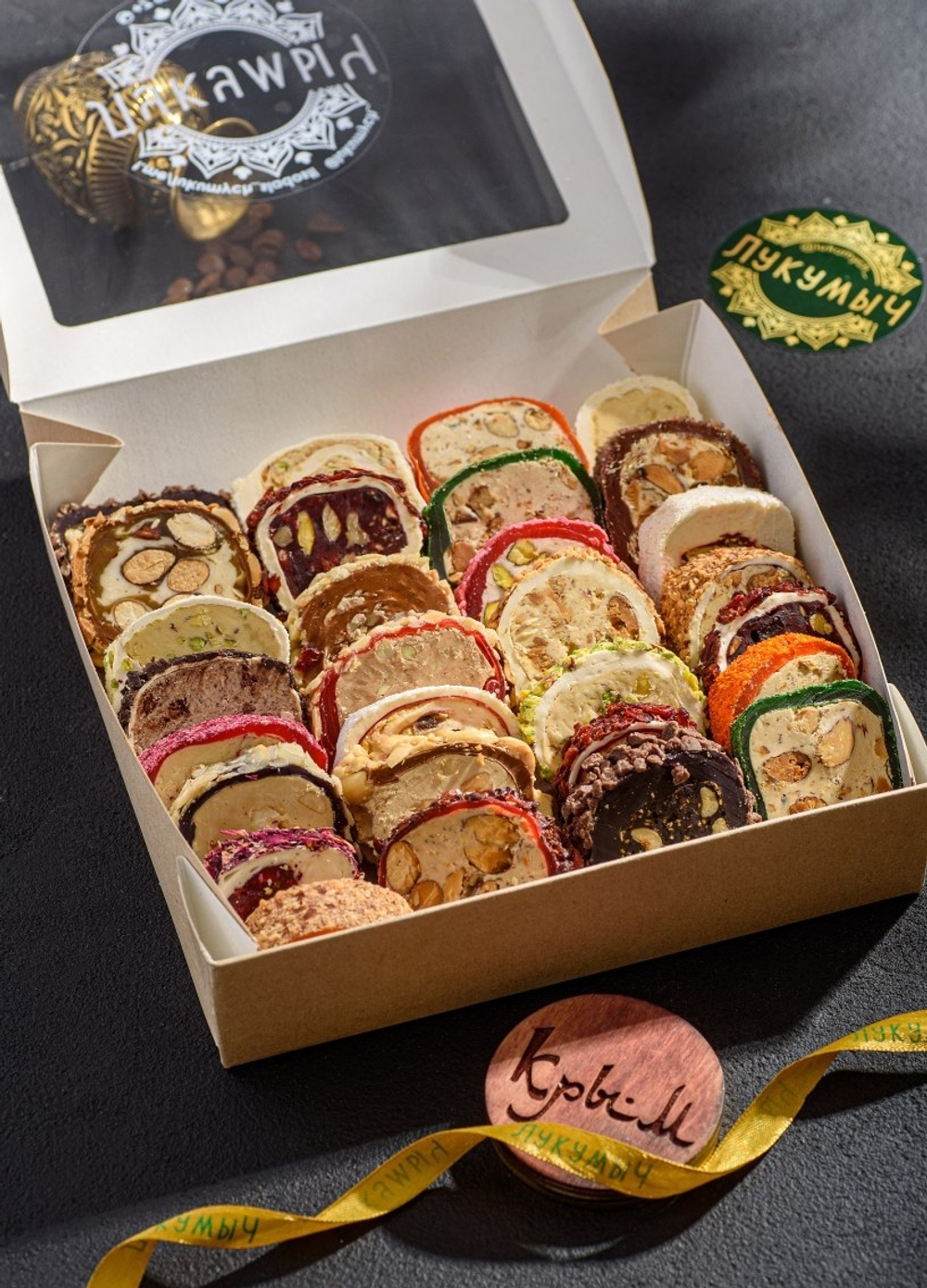 Набор рахат-лукума Турция 1 кг