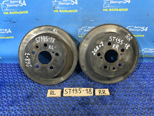 Диск тормозной задний TOYOTA CORONA 1993