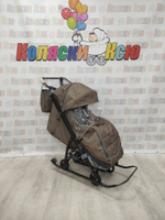 Санки-коляски Galaxy Snow kids 3-2С бронза