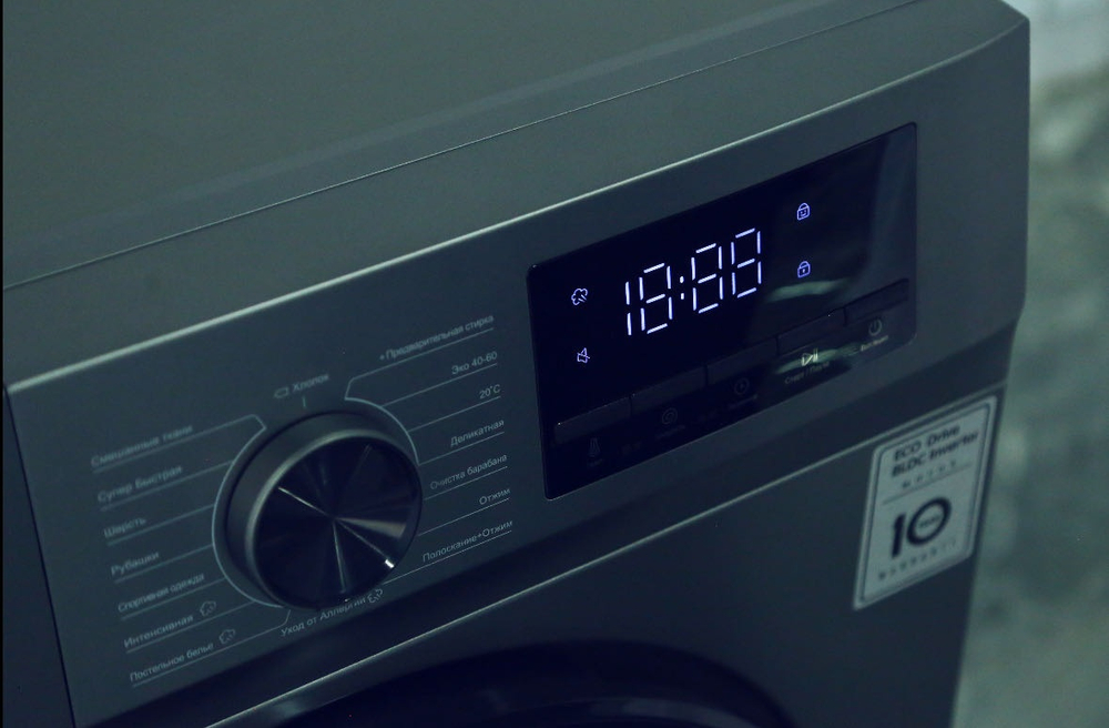 Стираль машина Almagreen AG-F1-08SD