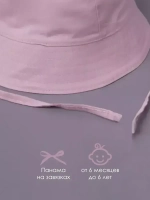 Детская розовая панама на завязках пляжная