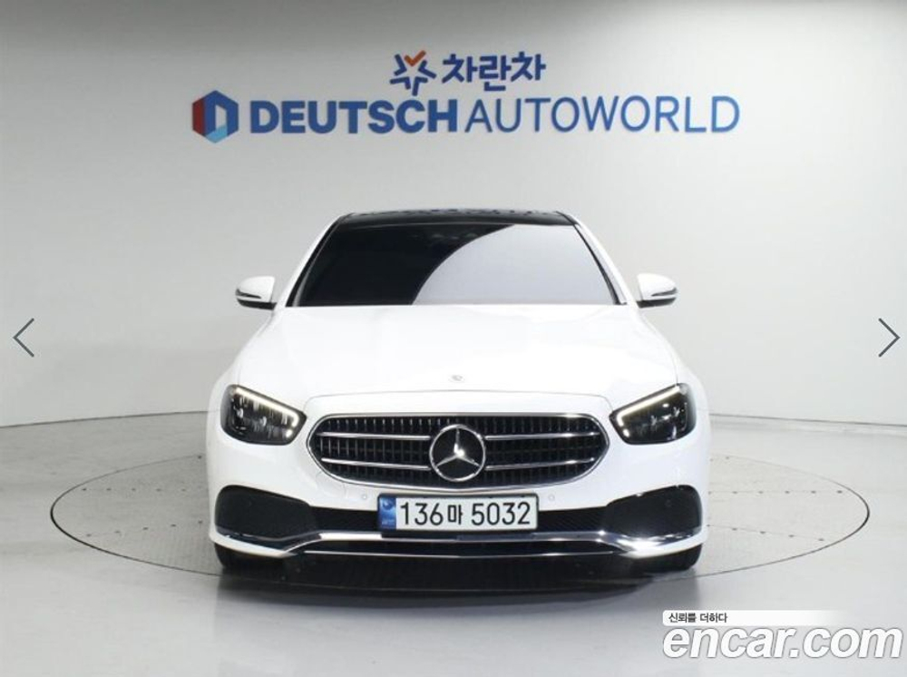 Mercedes-Benz E-Class W213 E250 Avangarde (07.2021)