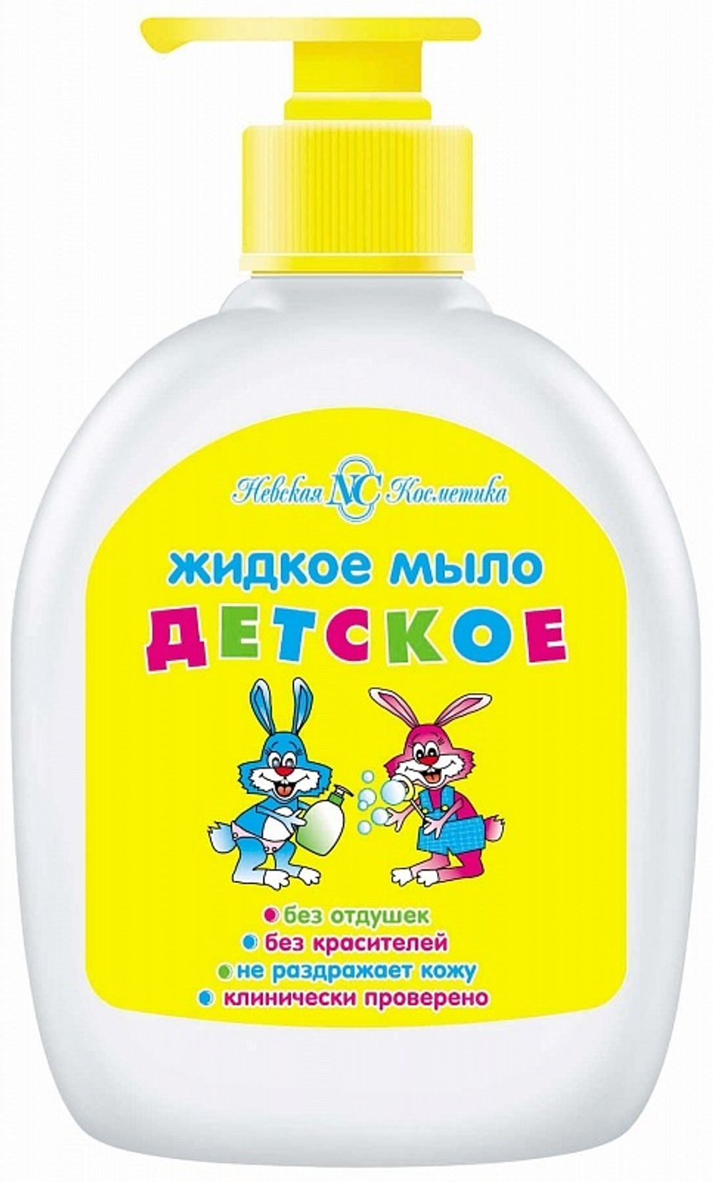 Невская косметика Мыло жидкое Детское, 300мл, блок 24шт.