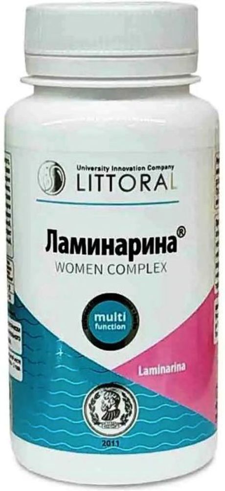 Ламинарина, 90кап, Литораль