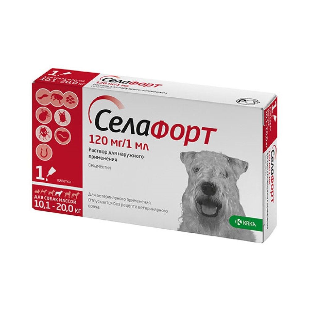 Селафорт капли для собак 10,1 -20 кг от блох, клещей и глистов (1 пипетка 120 мг)