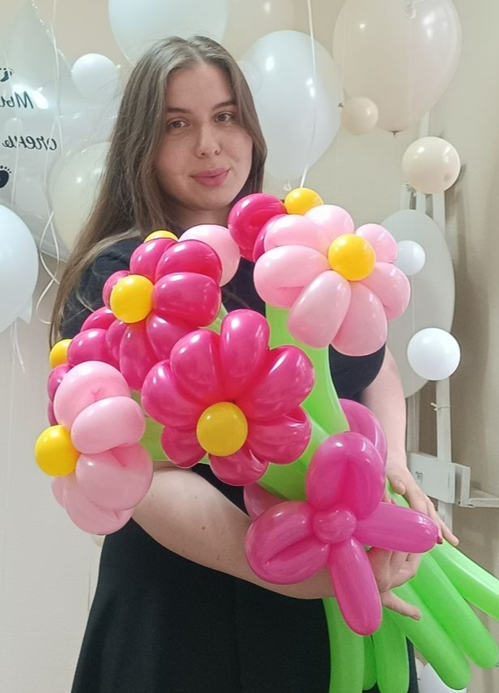 Букет 7 ромашек 2.0