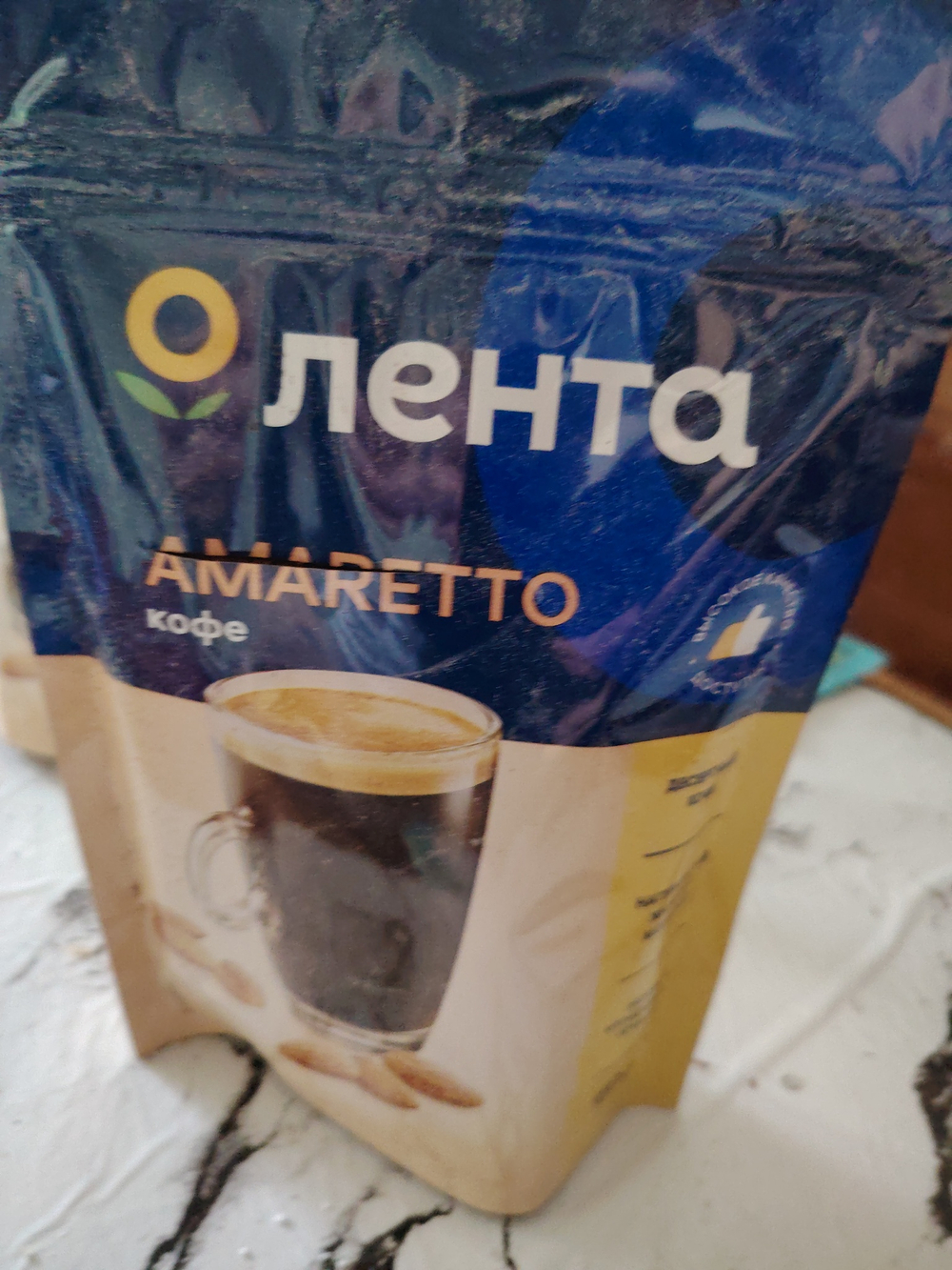 кофе амаретто лента 150г