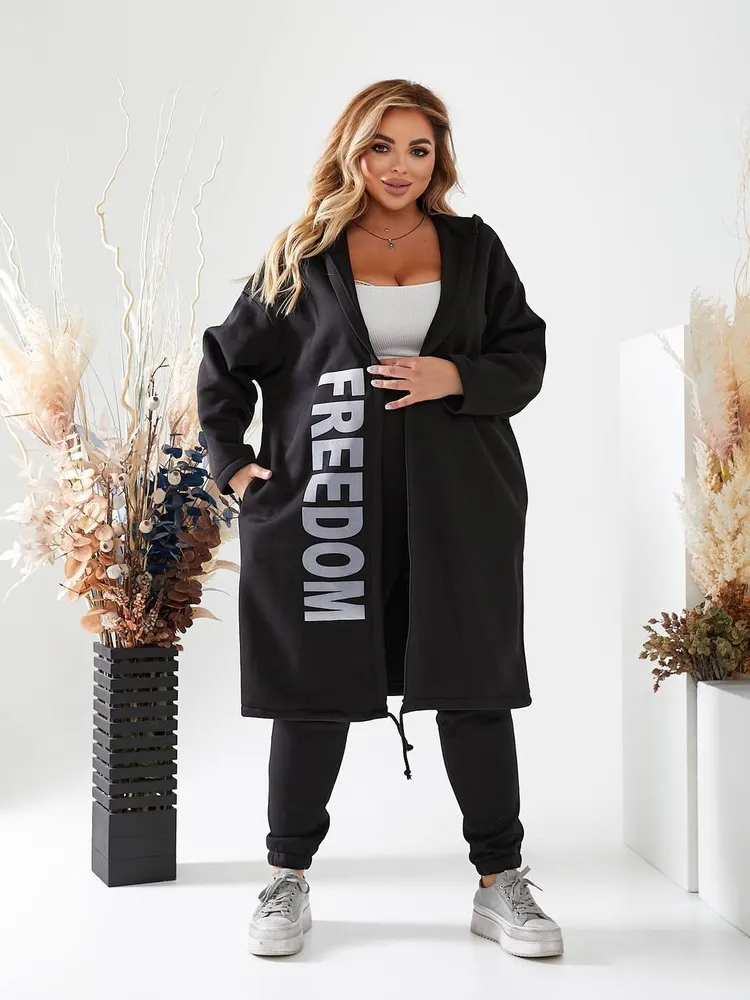 Костюм УК-1693-3 Fabrika