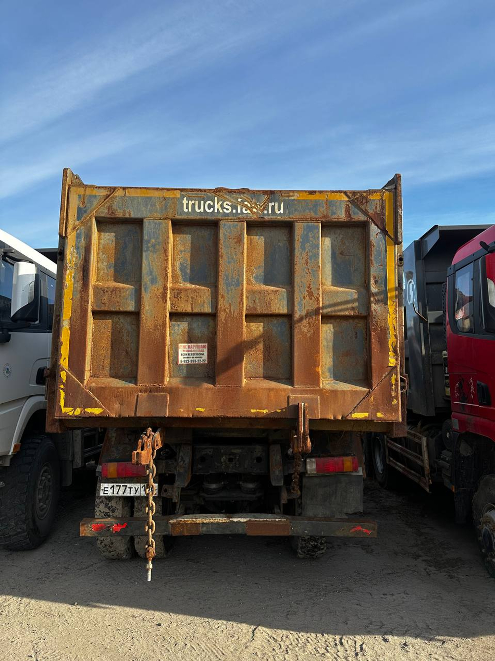 FAW J6 6x6 Самосвал CA3250P66K24L1TE5 (Дизельный, 11,1 л, 420 л.с., МТ)