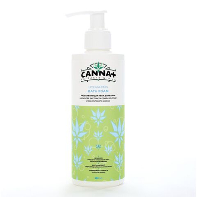 Пена для ванны Hydrating Bath Foam - 250 мл.