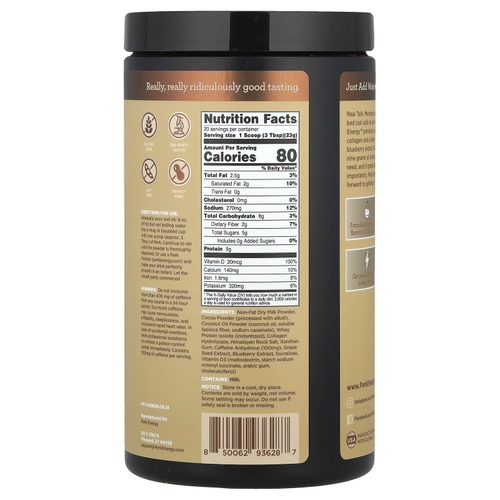 Perk Energy, Горячее какао по-голландски, 450 г (16,1 унции)