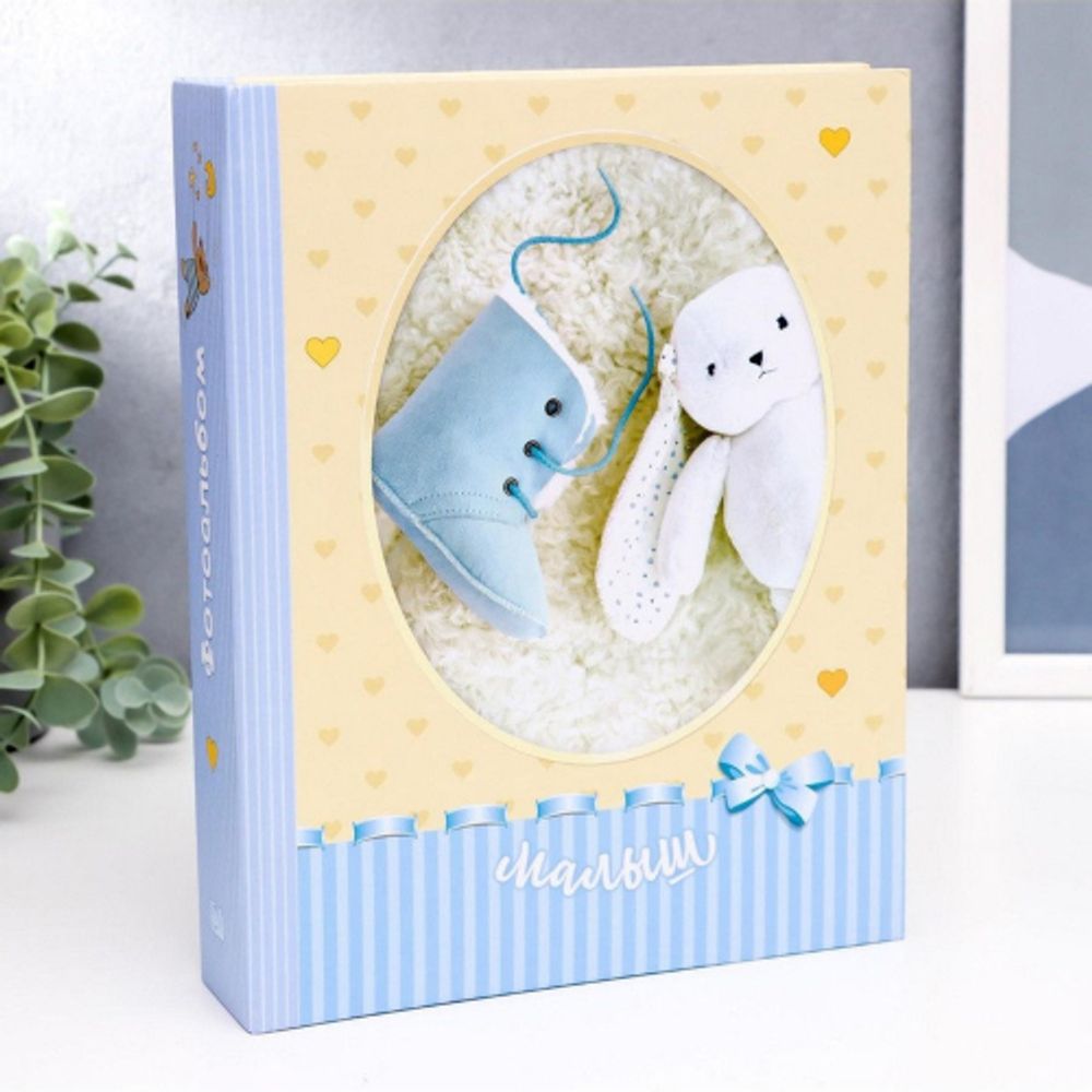 Image Art SA-50RB-Р/23*28 серия 328 | Image Art