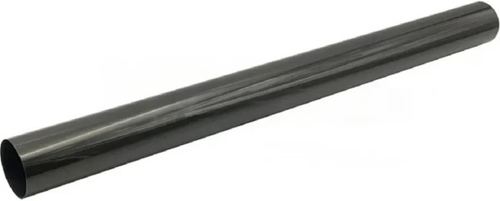 Запчасть Ricoh D0DZ4052