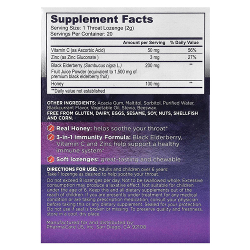 Sambucol, черная бузина, для горла, успокаивающие пастилки с медом, 20 мягких пастилок