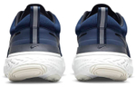 Кроссовки Nike React Miler 2