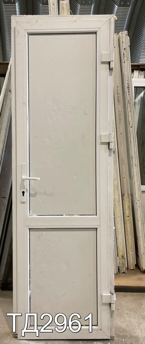 Дверь пластиковая входная Б/У 2060(в) x 660(ш)