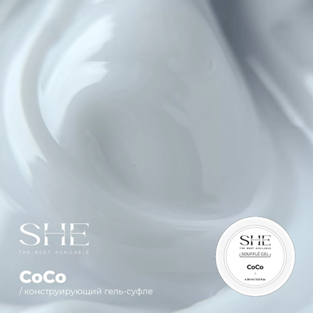 She Souffle Gel Construction CoCo - Конструирующий гель желе камуфлирующий, 30мл