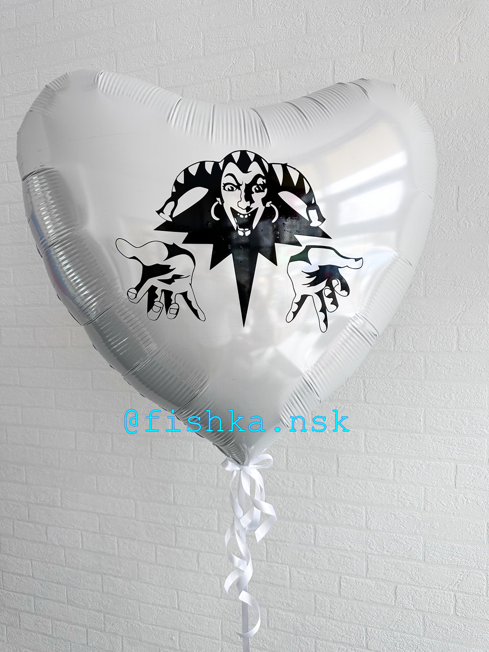 Цифра с сердцем № 128