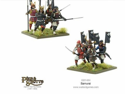 Samurai Infantry