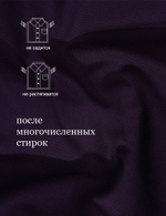 Сорочка мужская VESTER длинный рукав, цвет фиолетовый, хлопок/пэ